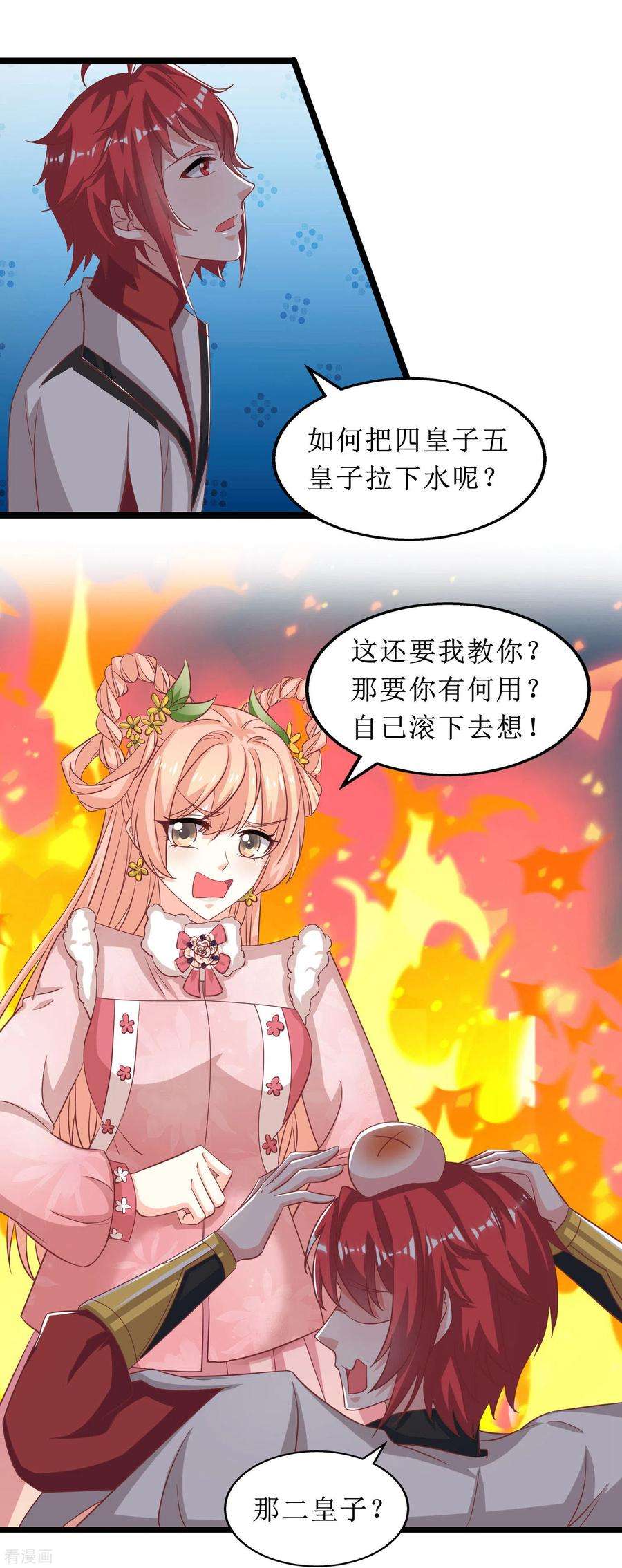 5.jpg