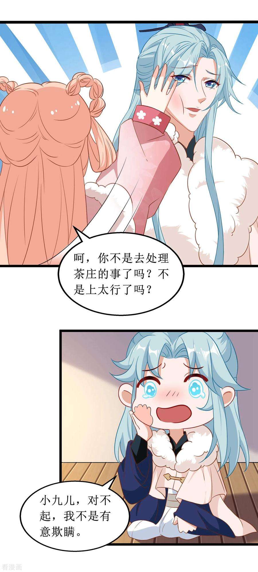 6.jpg