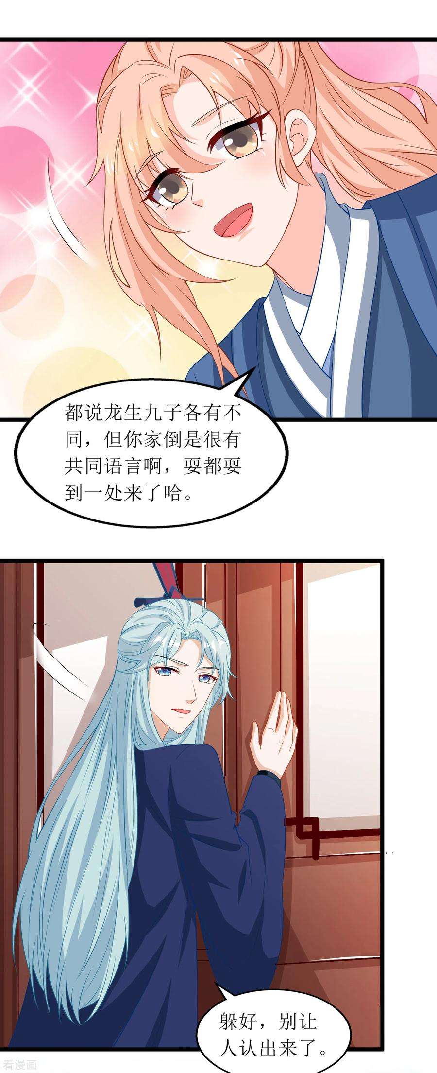 8.jpg