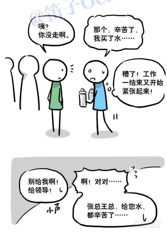 82.jpg