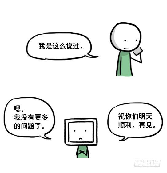 77.jpg