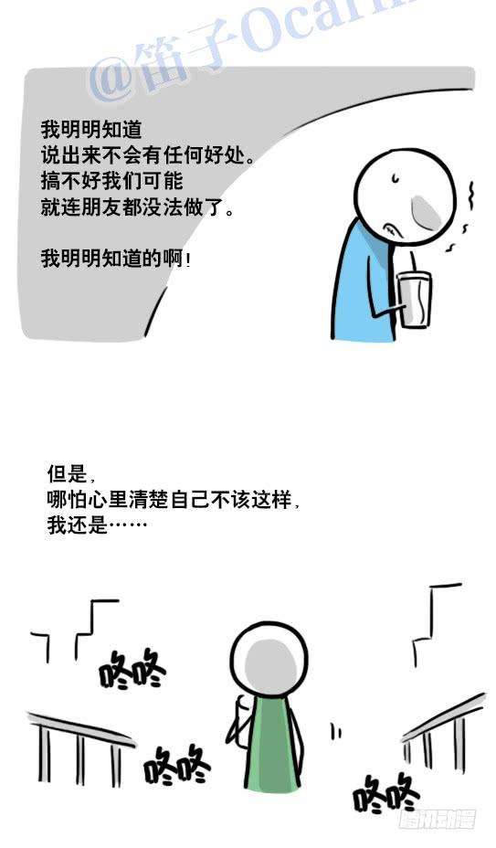 88.jpg