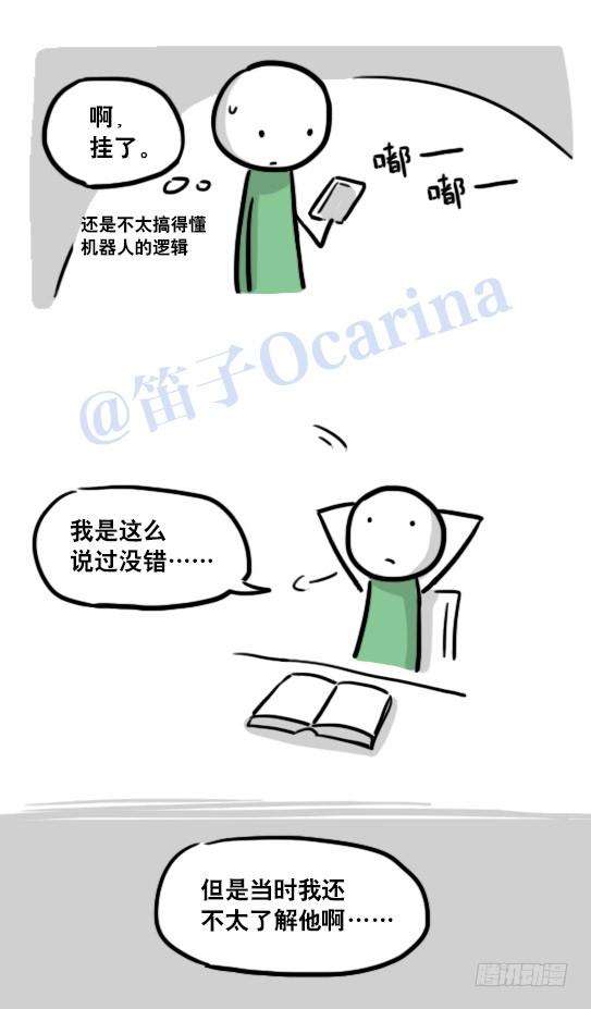 78.jpg