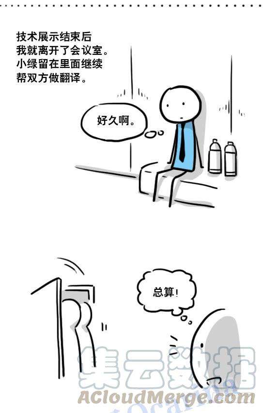 81.jpg