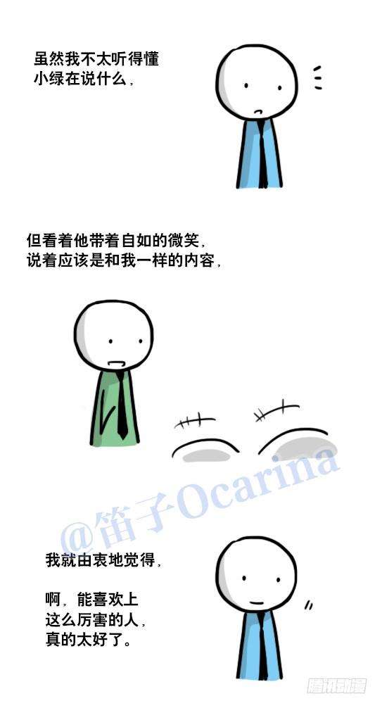 80.jpg