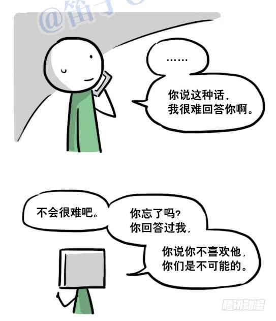 76.jpg