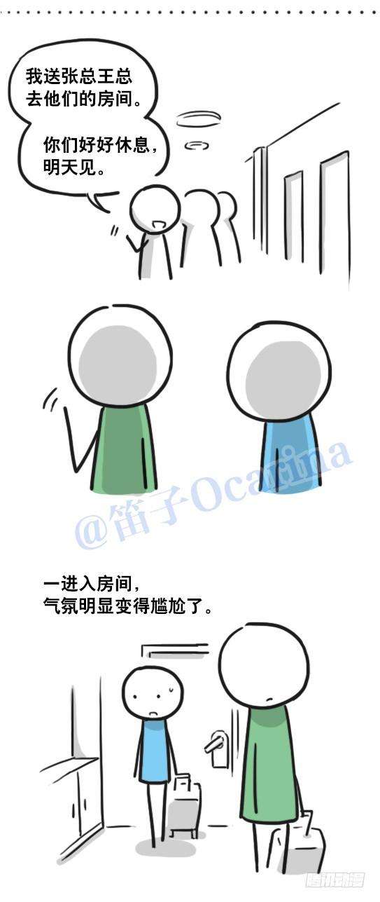 47.jpg
