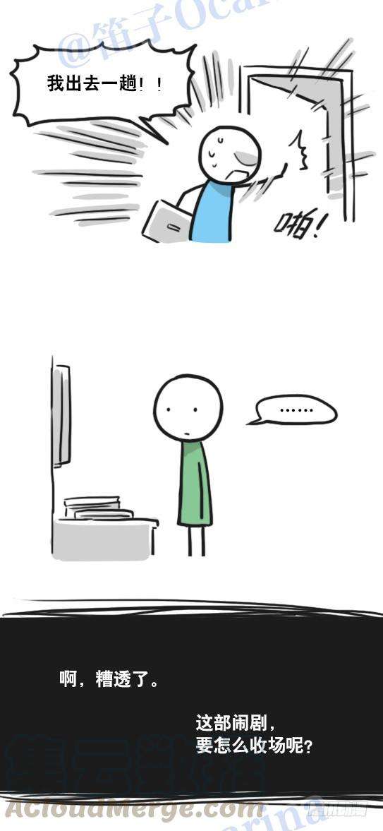 51.jpg