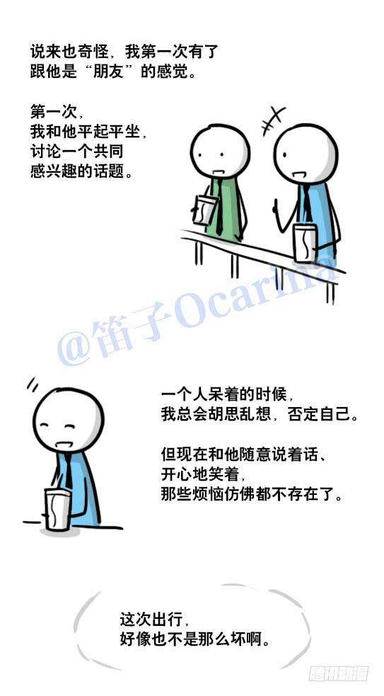 100.jpg
