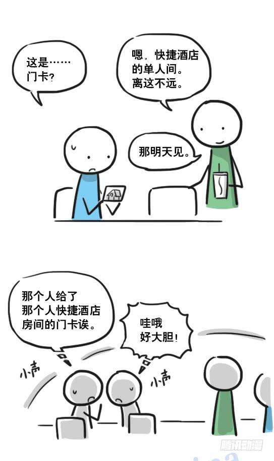 64.jpg