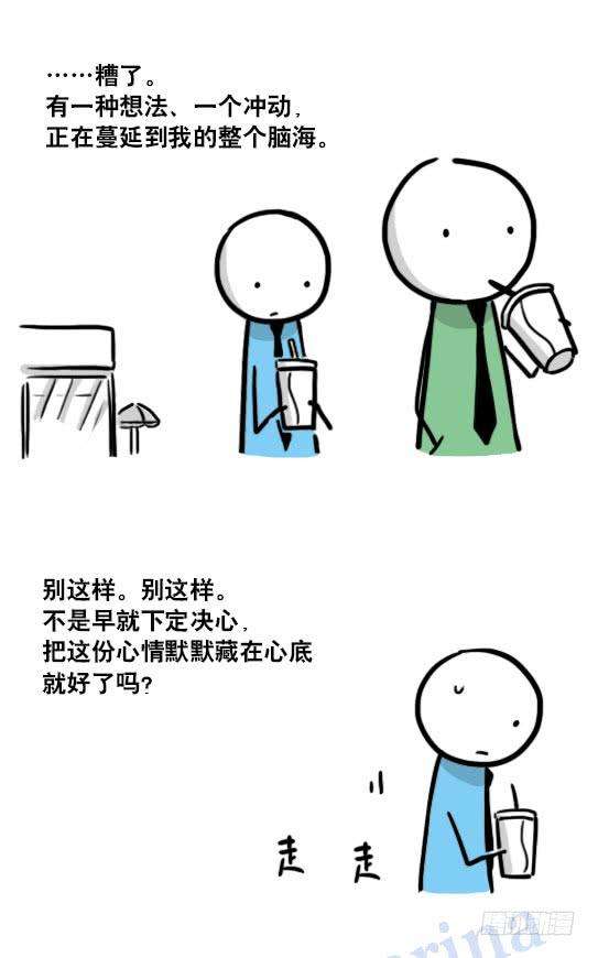 87.jpg