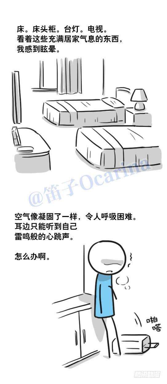48.jpg