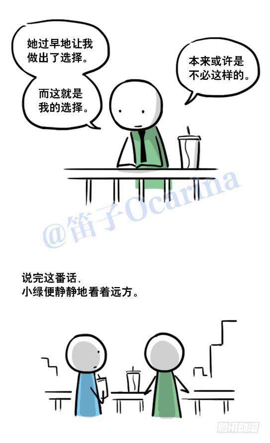 96.jpg