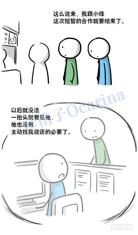 84.jpg