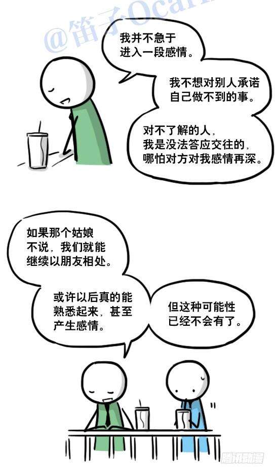 95.jpg