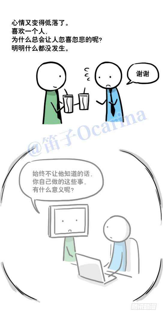 86.jpg