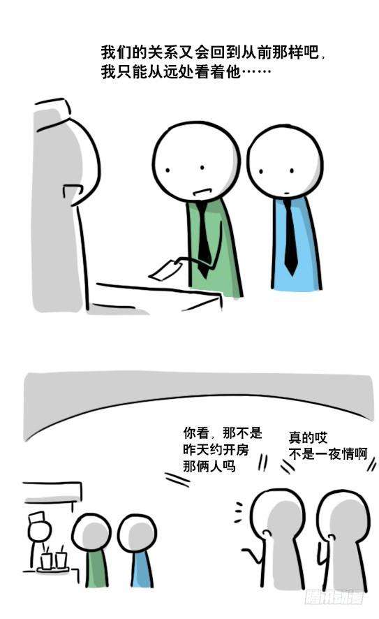 85.jpg
