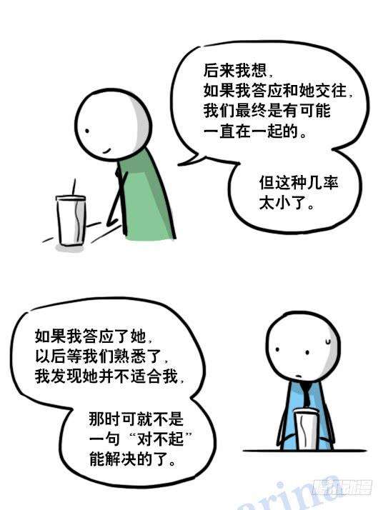 94.jpg