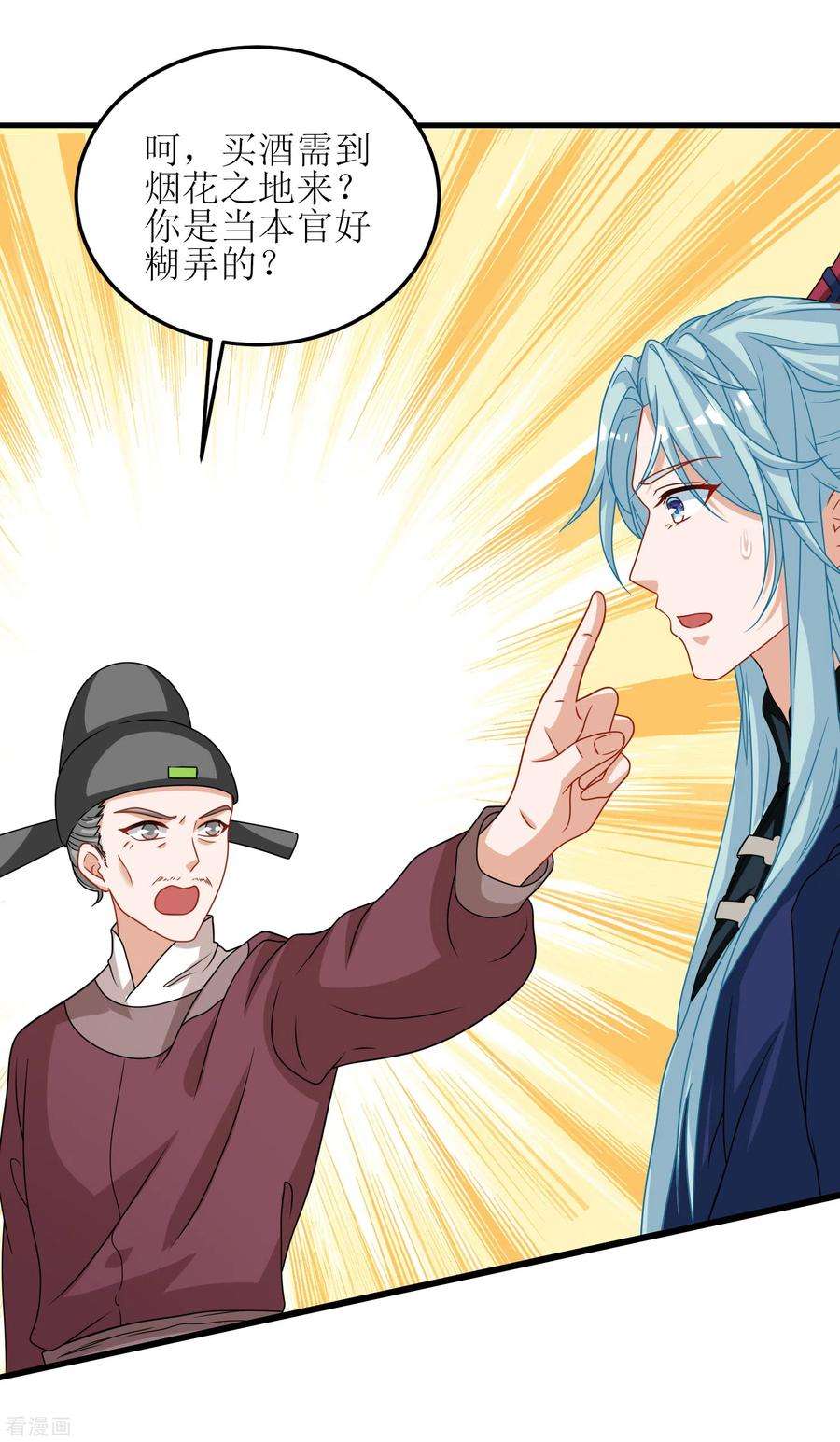 9.jpg