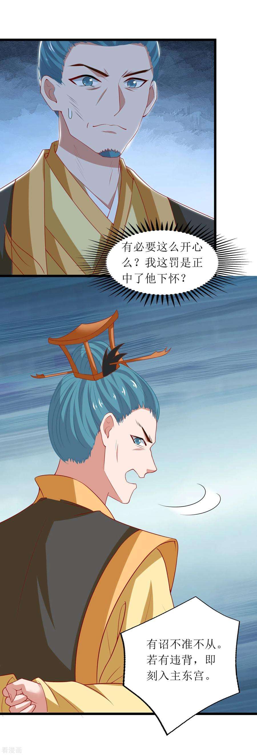 12.jpg