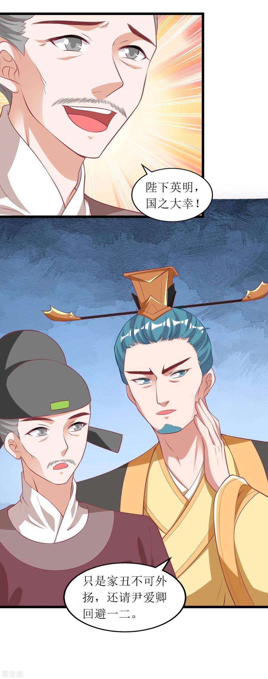 2.jpg