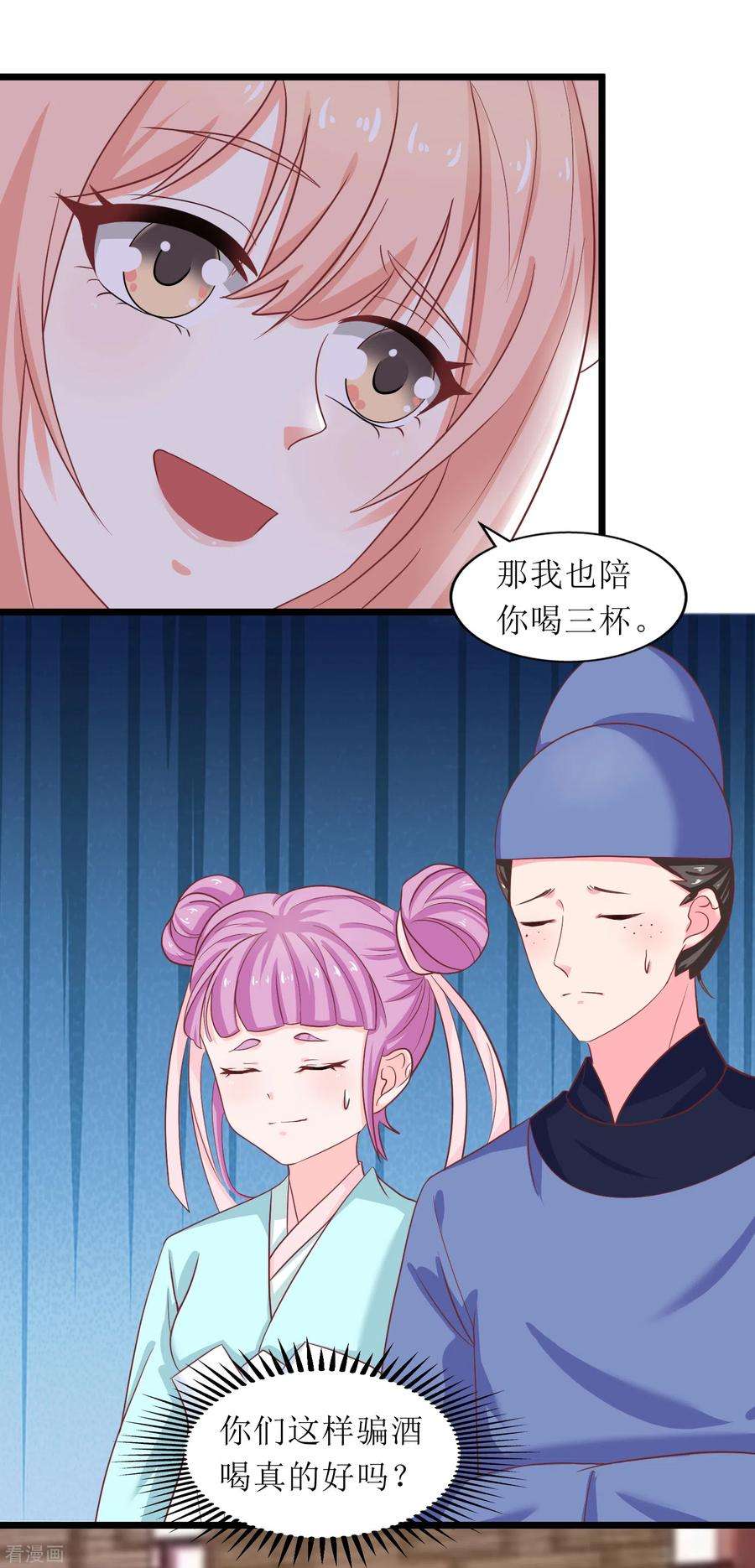 9.jpg