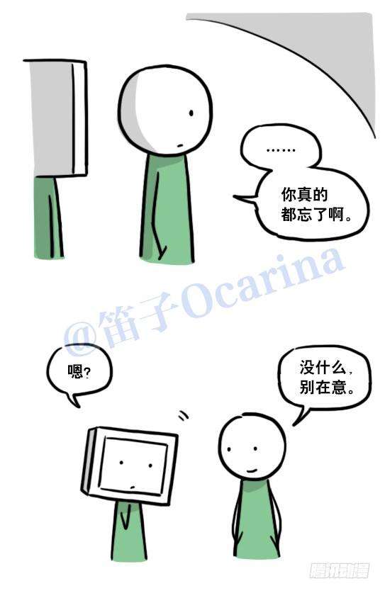 86.jpg