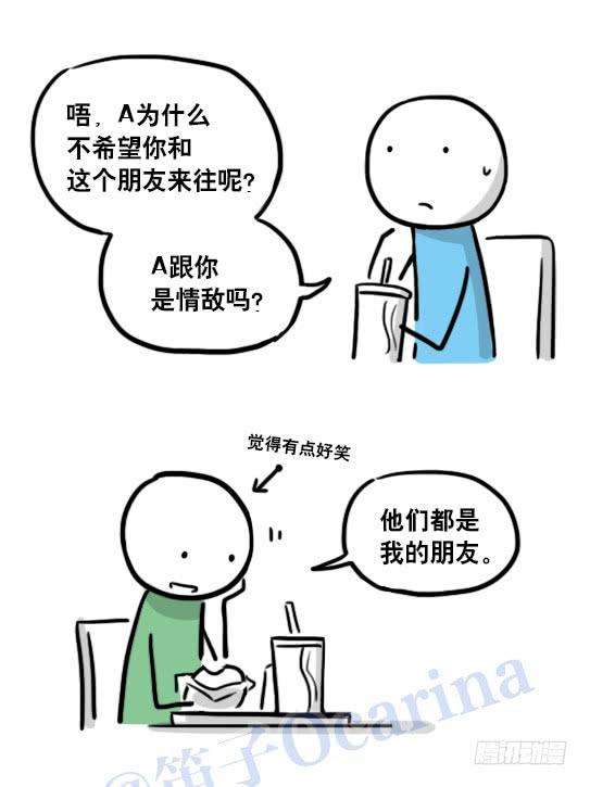 55.jpg