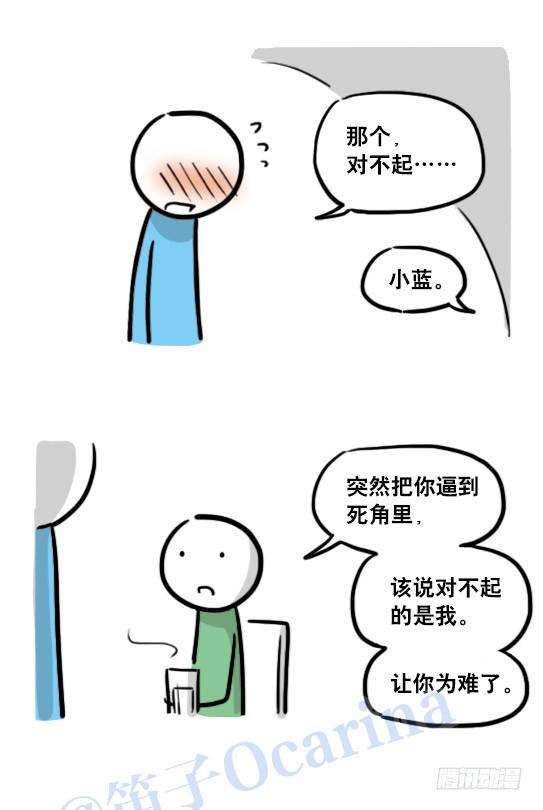 79.jpg