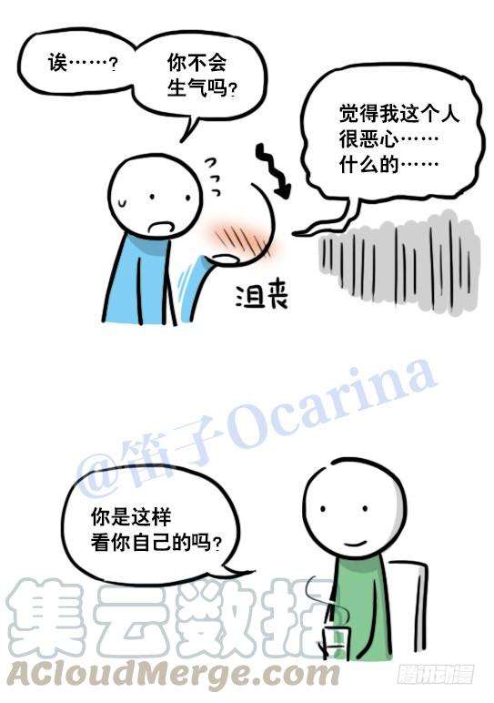 71.jpg