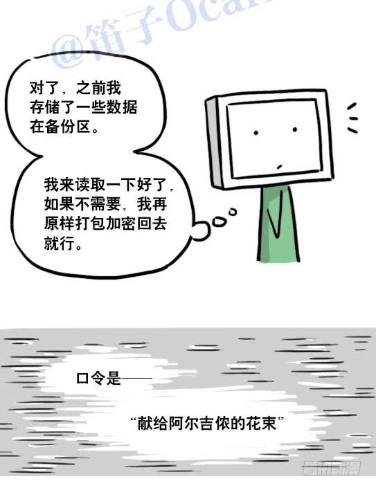 88.jpg