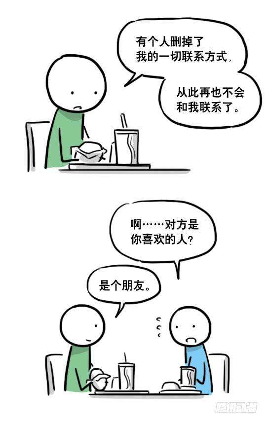 53.jpg