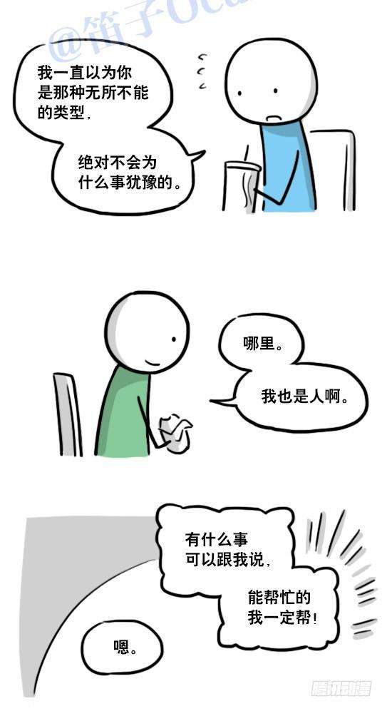 59.jpg