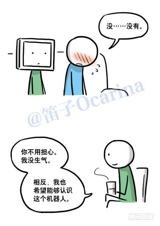 76.jpg