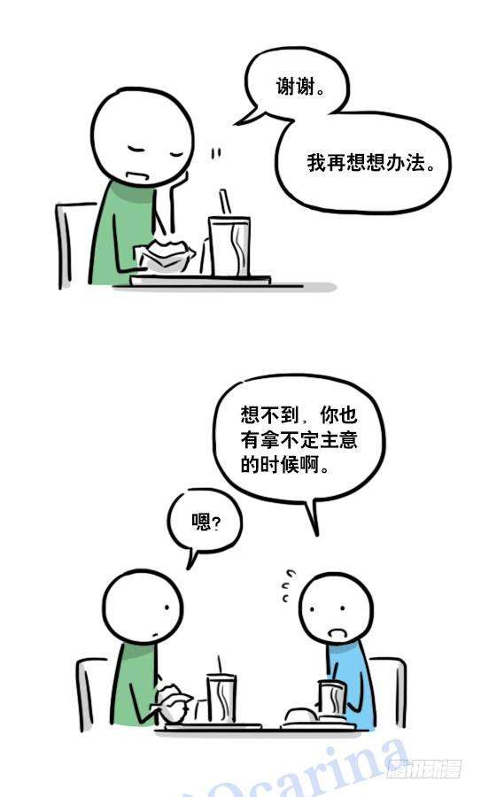 58.jpg
