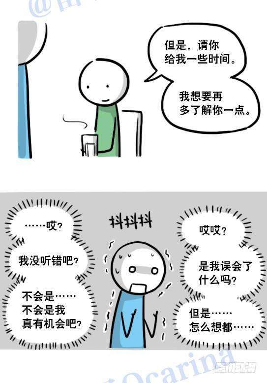 80.jpg