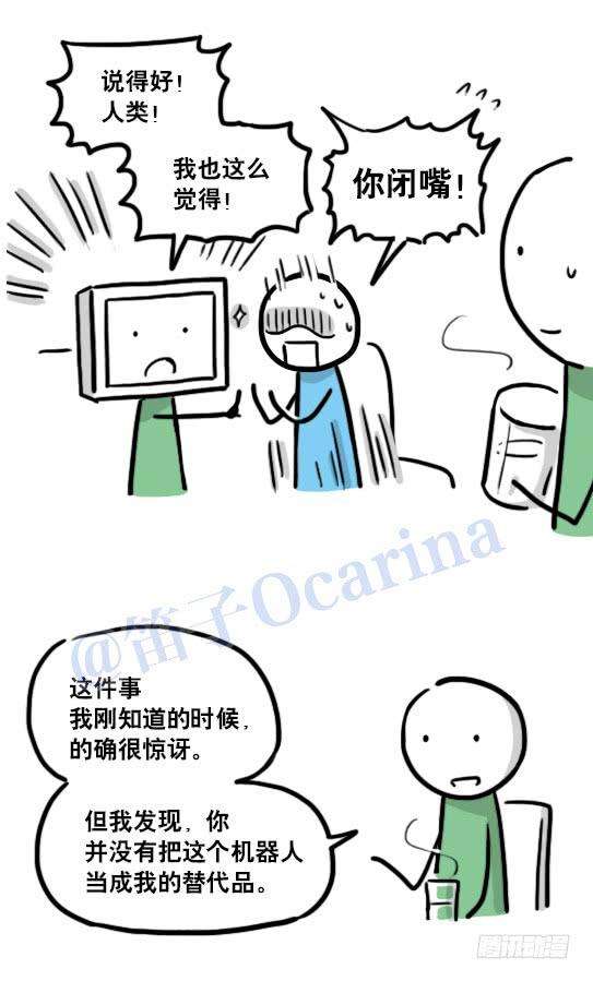 73.jpg