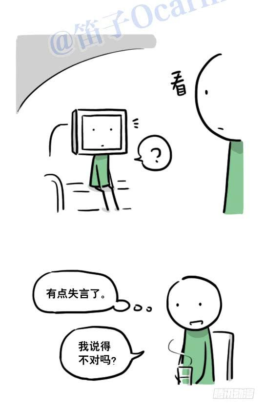 75.jpg