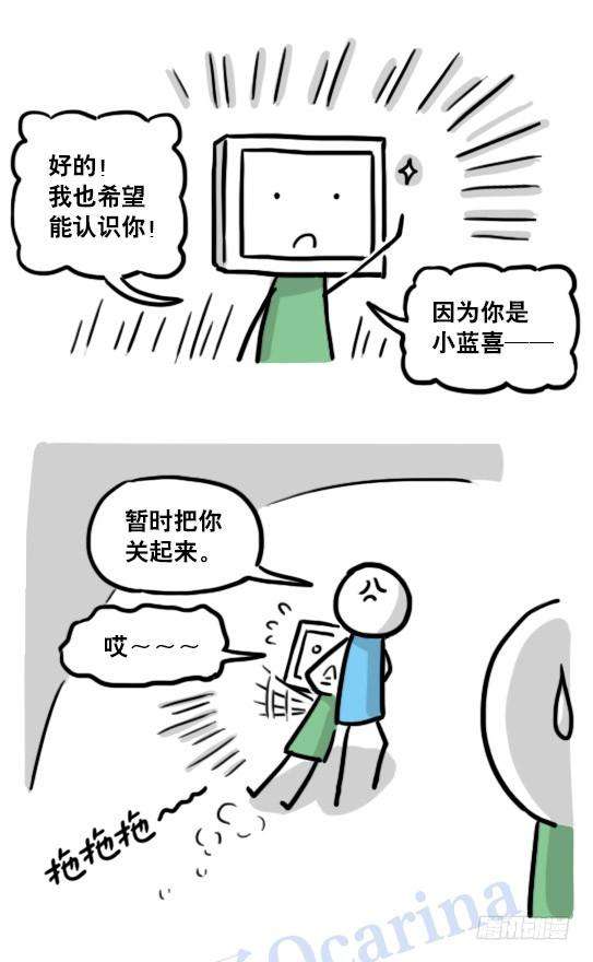 77.jpg