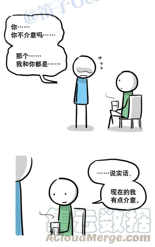 81.jpg