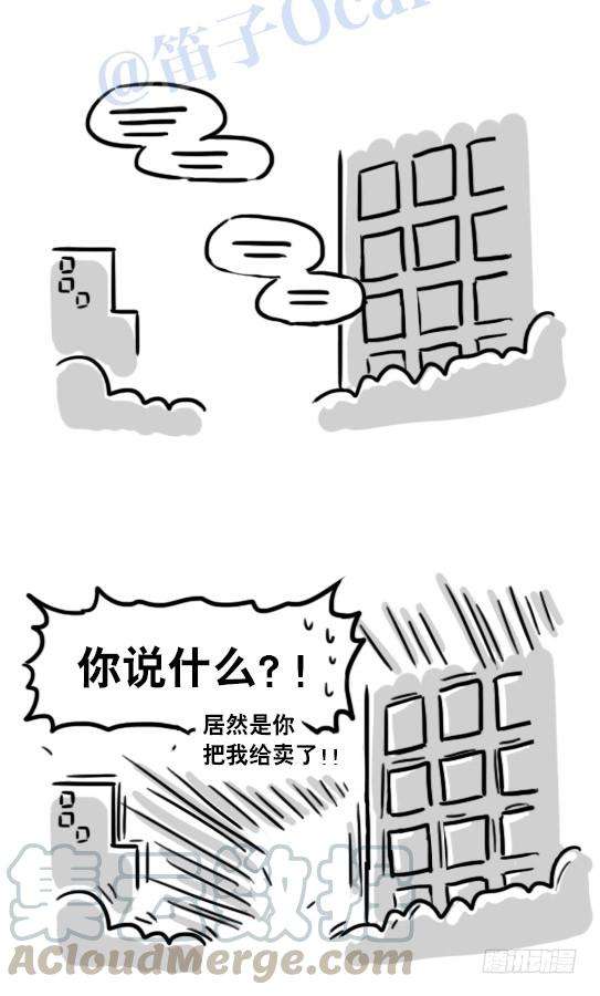 91.jpg