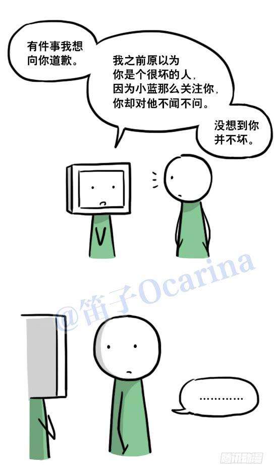 84.jpg