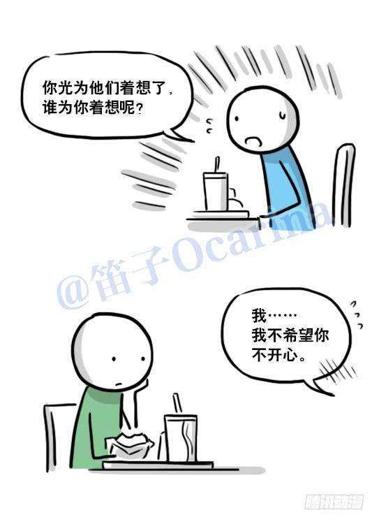 57.jpg