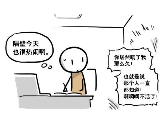 92.jpg