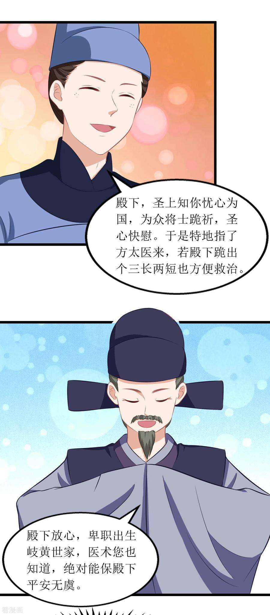11.jpg