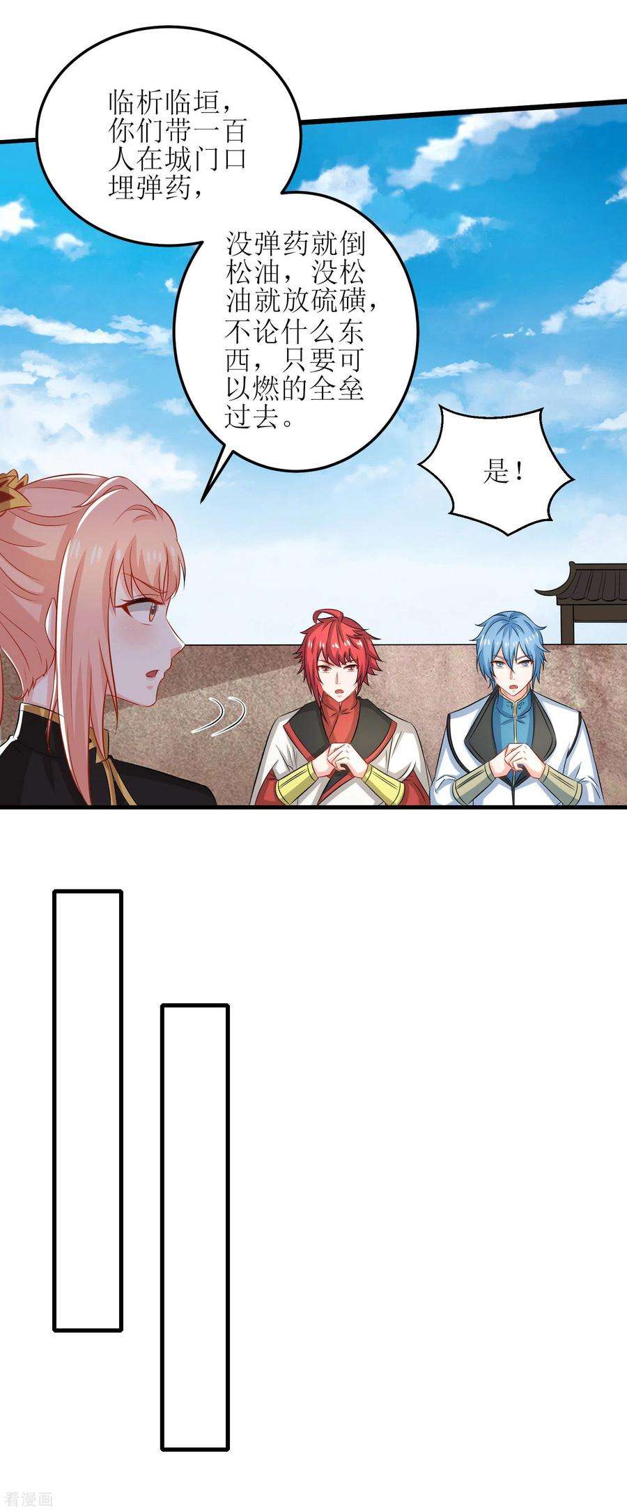 17.jpg