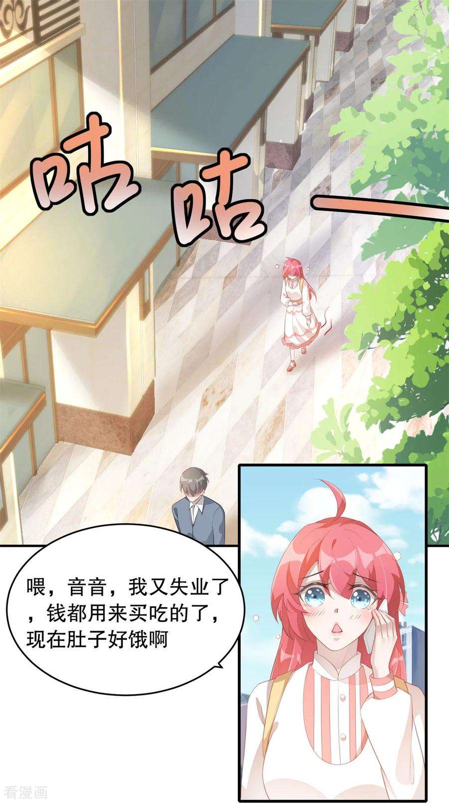 11.jpg