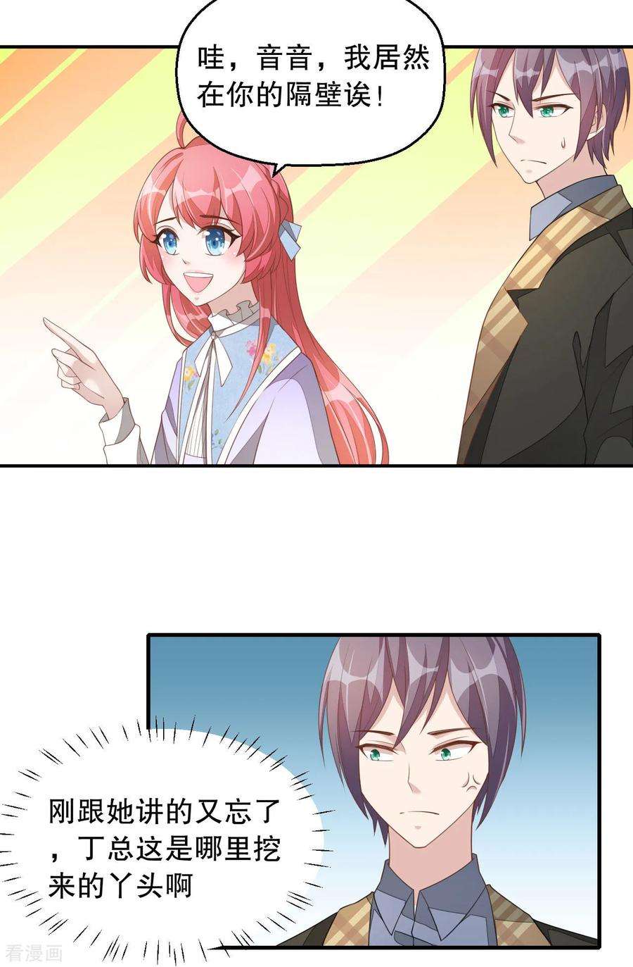 26.jpg