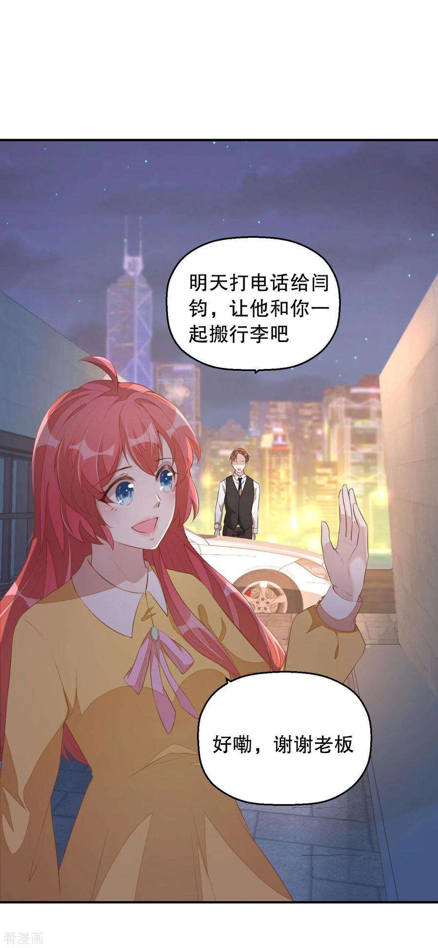 8.jpg