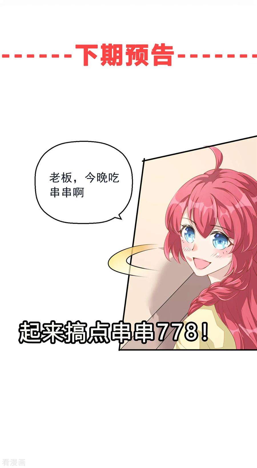 29.jpg